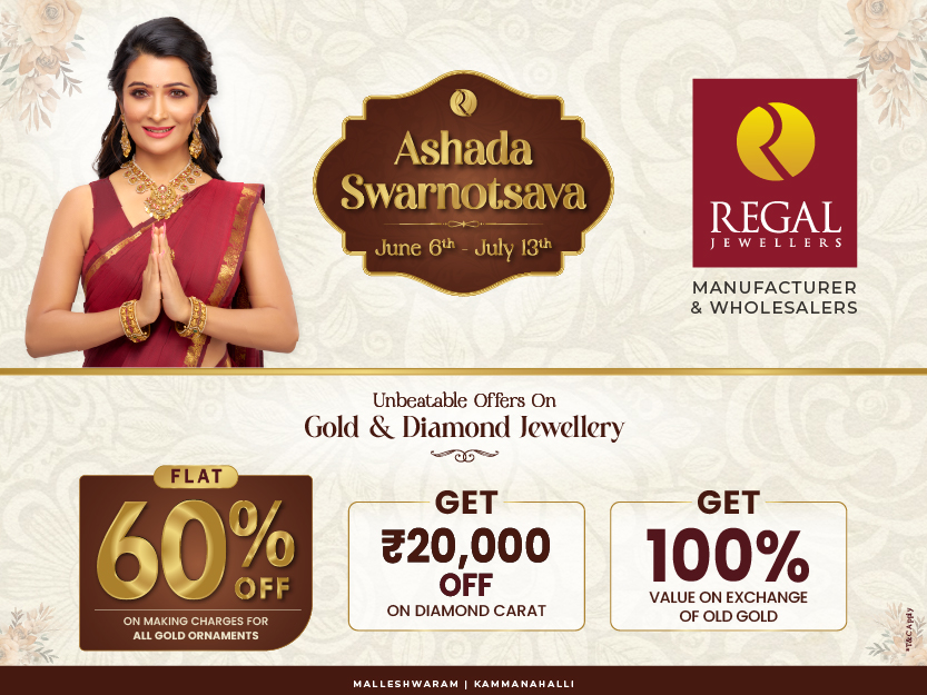 Ashada Swarnotsava Grandest Sale – Regal Jewellers special offers and discounts