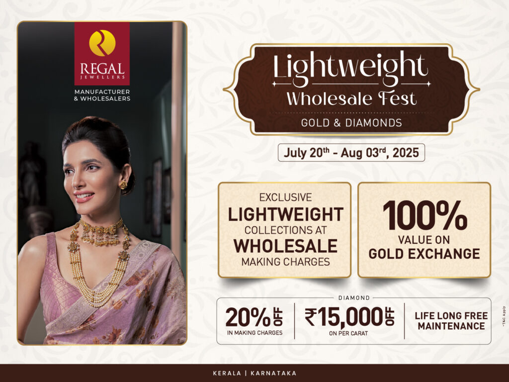 Light weight wholesale fest