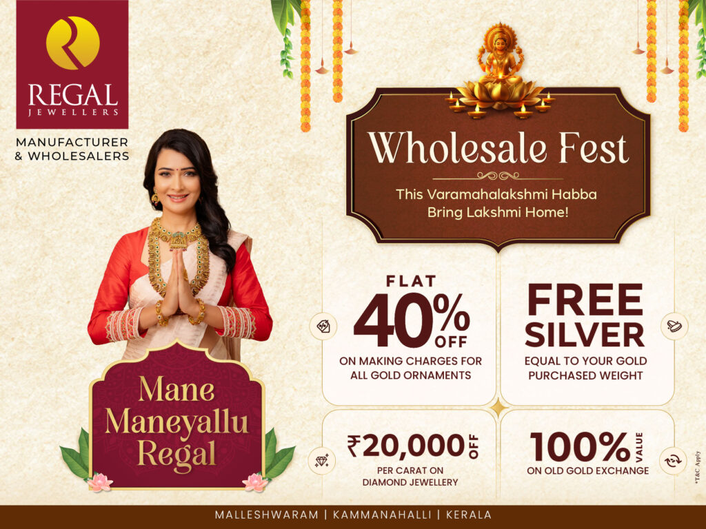 Celebrate Varamahalakshmi Wholesale Jewellery Fest with Regal Jewellers and exclusive festive offers.