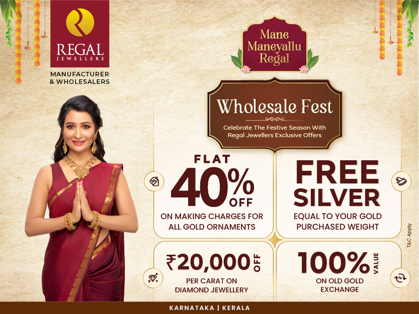 Mane Maneyallu festive celebration featuring traditional gold jewellery – Regal Jewellers with Radhika Pandit