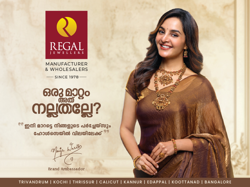 Manju Warrier as the New Brand Ambassador of Regal Jewellers