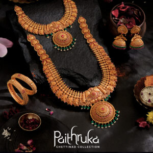 paithruka chettinad collections by regal jewellers.jpg 2