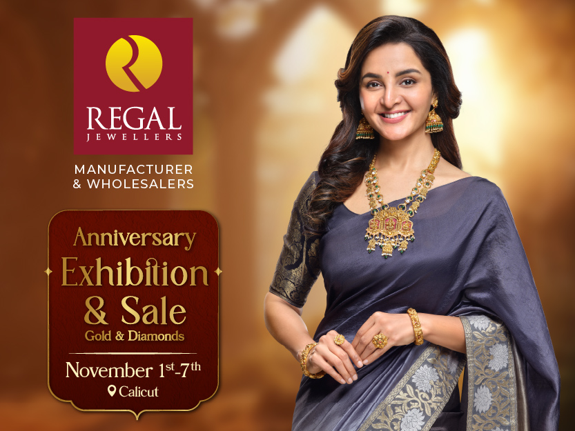 Regal Jewellers Calicut Anniversary Exhibition & Sale featuring brand ambassador Manju Warrier — exclusive gold and diamond offers with ₹20,000 off per carat and free gold coin gifts.