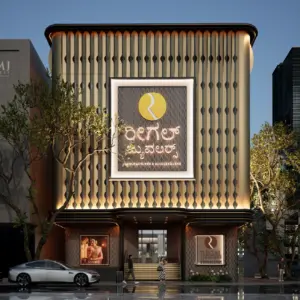 Bangalore Regal Jewellers Showroom
