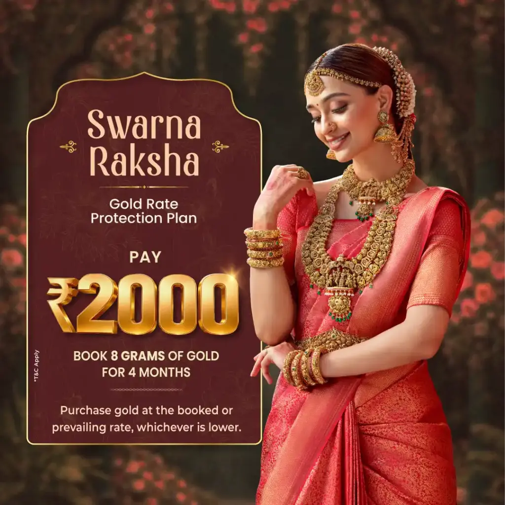 Swarna Raksha gold rate protection plan by Regal Jewellers Lock your gold rate with just ₹2000