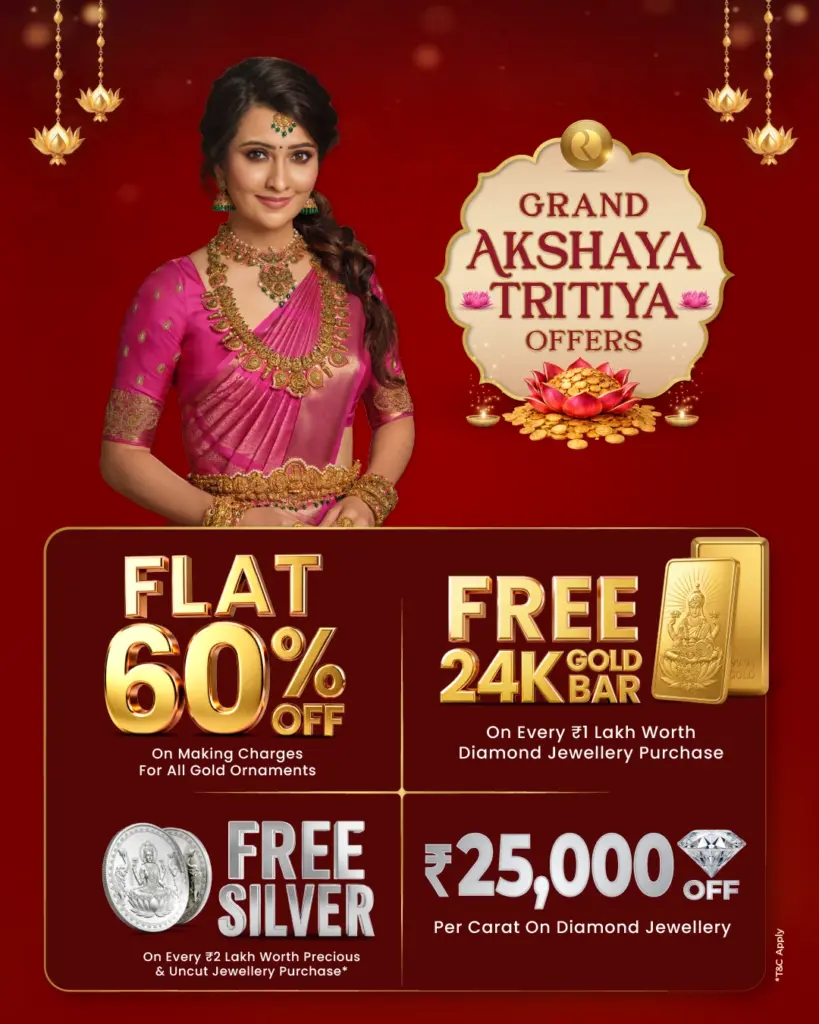 Akshaya Tritiya offer in Regal Jewellers - 60 % off on gold making charges & Free gold bars on purchases*