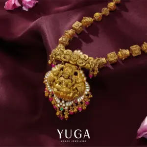 Regal Jewellers Temple necklace