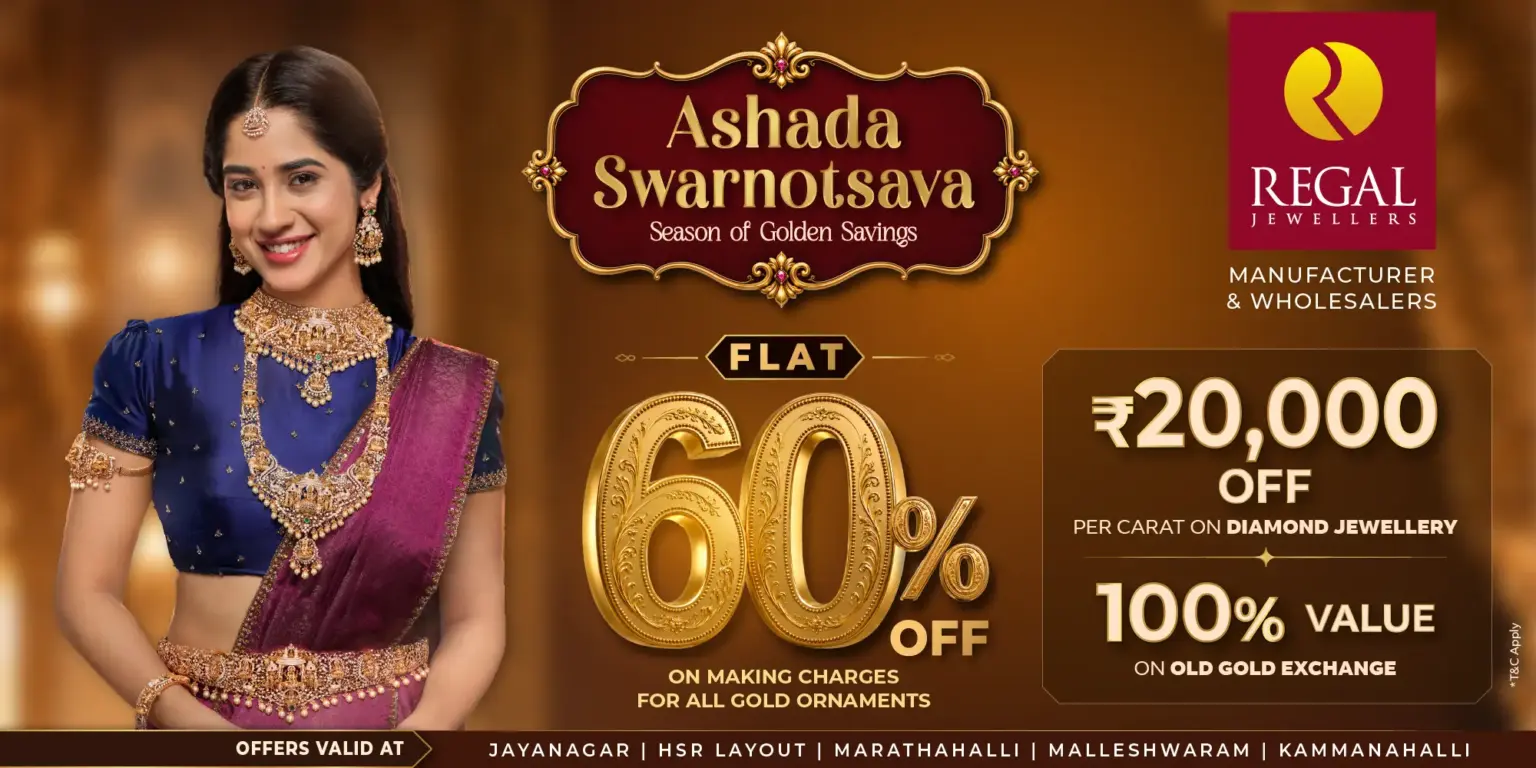 Ashada Swarnotsava gold offers at Regal Jewellers
