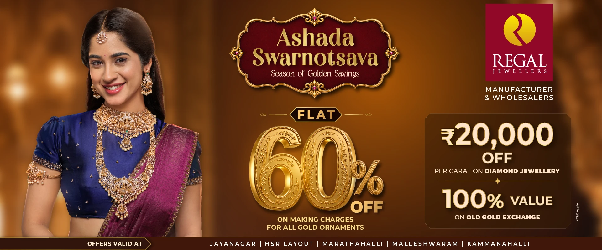 Ashada Swarnotsava offers on gold jewellery, diamond jewellery and old gold exchange at Regal Jewellers.