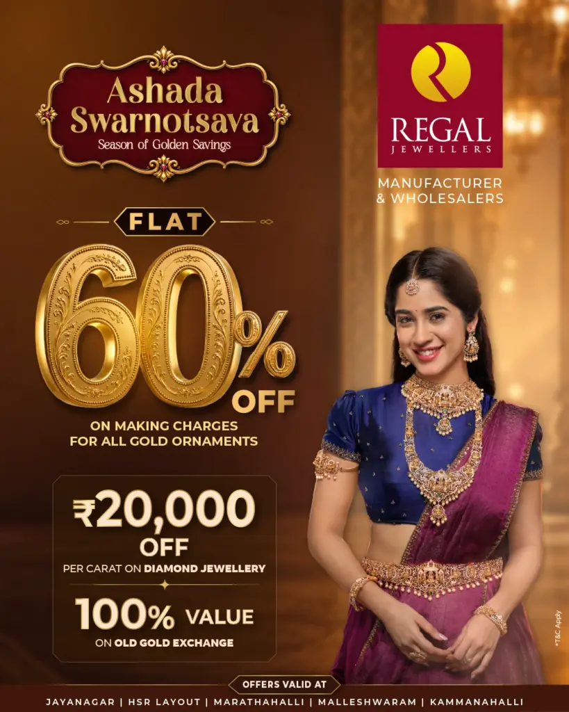 Ashada Swarnotsava jewellery offers at Regal Jewellers