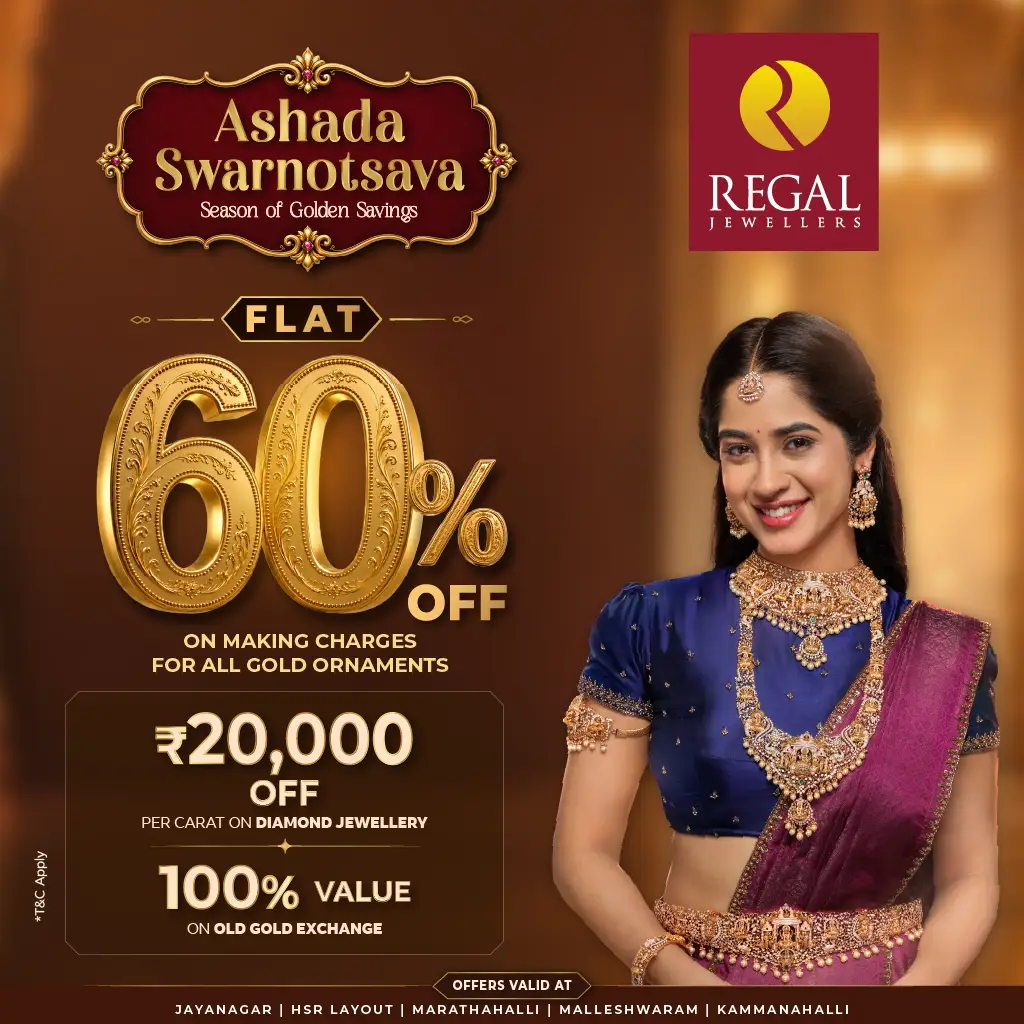 Ashada Swarnotsava gold and diamond jewellery offers at Regal Jewellers