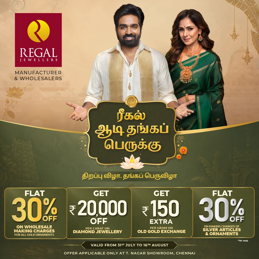 Regal Aadi Thanga Perukku jewellery offers at the T. Nagar showroom in Chennai