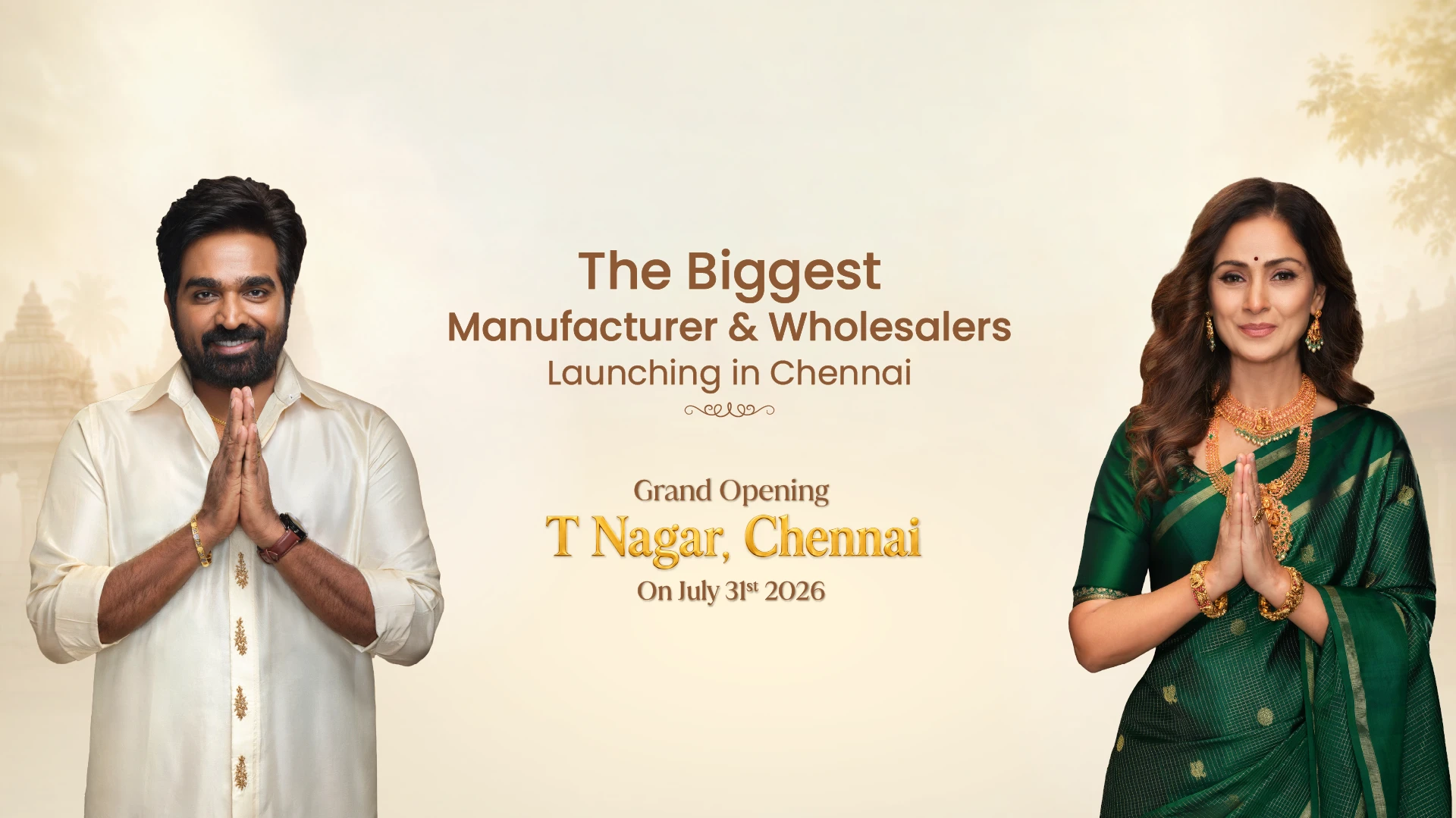 Regal Jewellers, the biggest jewellery manufacturer and wholesaler, opening in T. Nagar, Chennai.