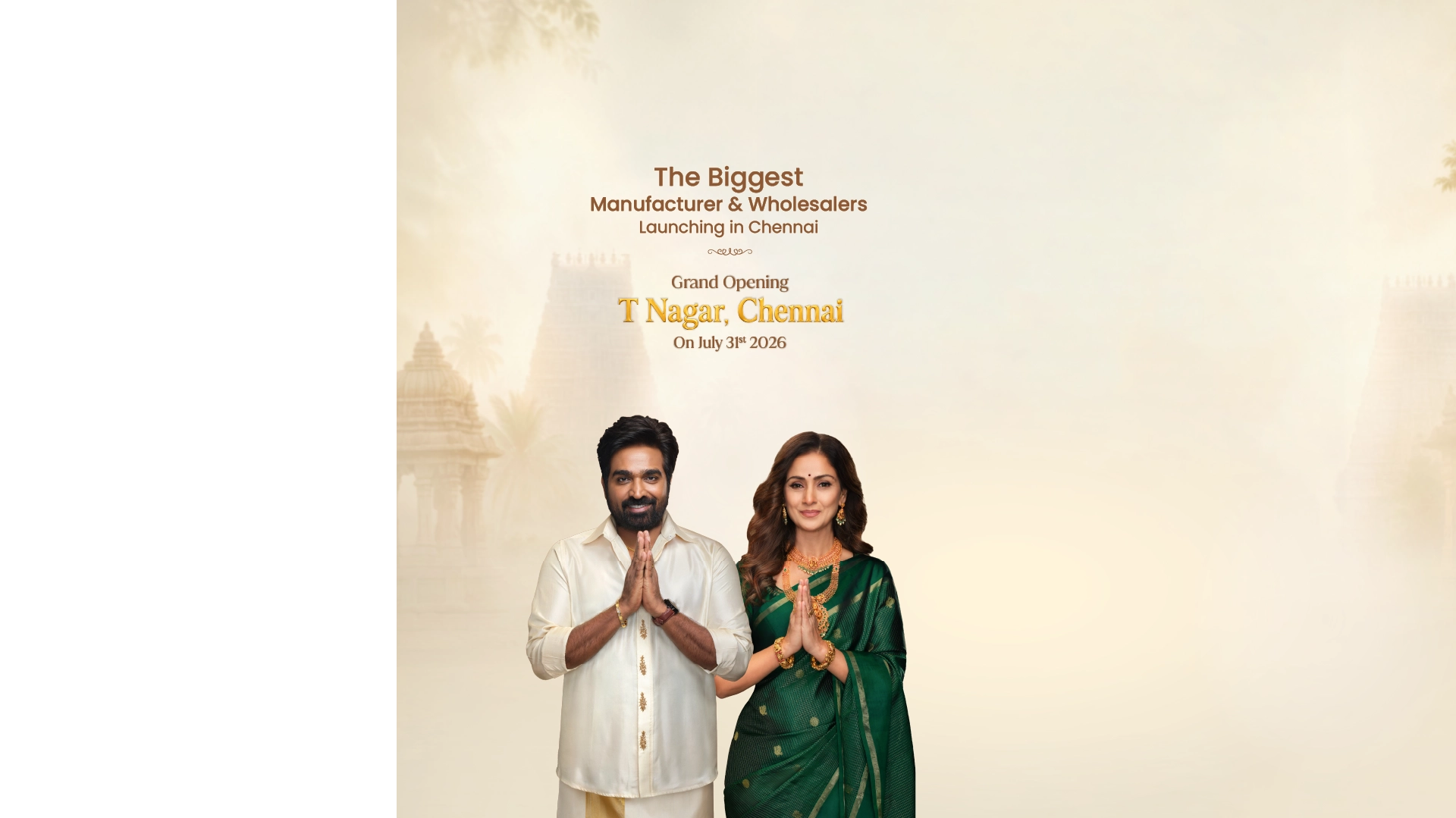 Regal Jewellers, the biggest jewellery manufacturer and wholesaler, opening in T. Nagar, Chennai.