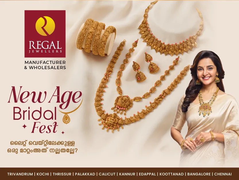 New Age Bridal Fest - lightweight bridal jewellery at Regal Jewellers.