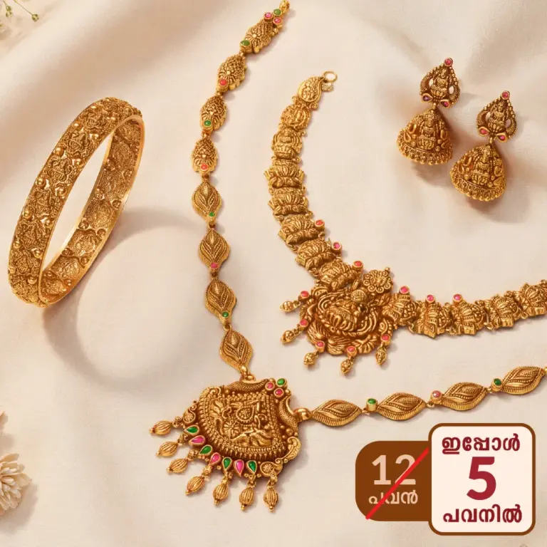 bridal-wedding-gold-necklace-set-regal-jewellers