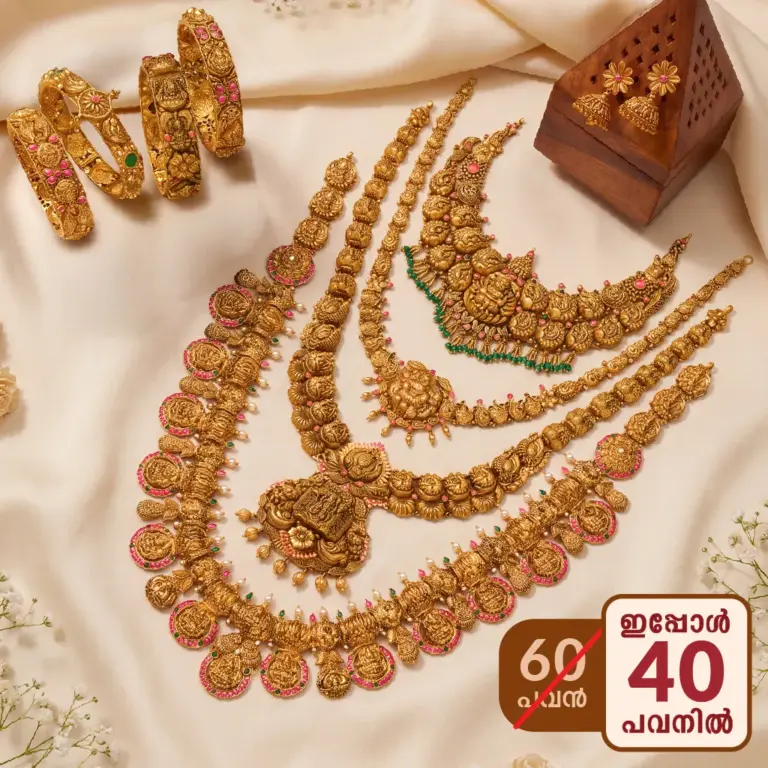 layered-wedding-gold-necklace-set
