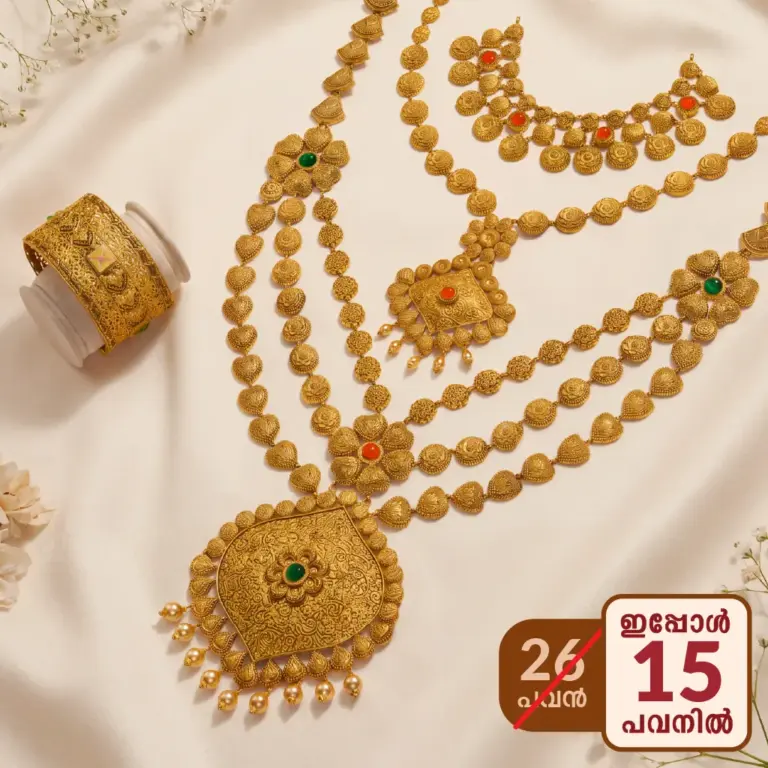 regal-jewellers-wedding set