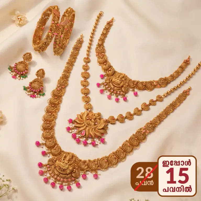 south-indian-bridal-gold-necklace-set