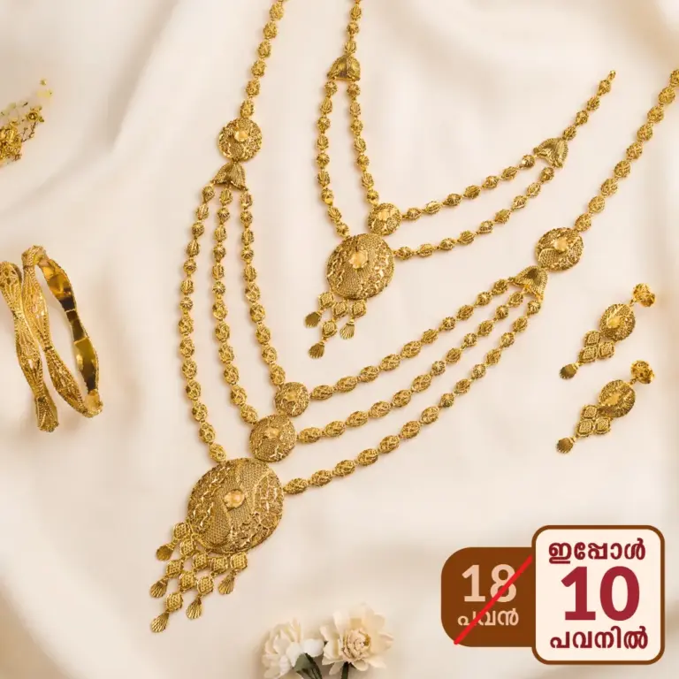 south-indian-wedding-gold-jewellery-set