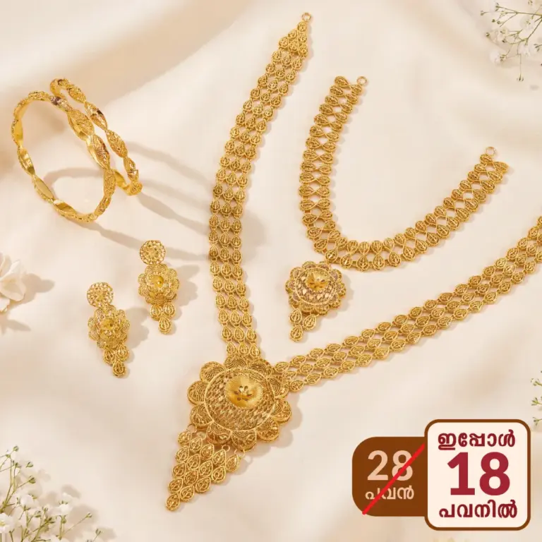 traditional-south-indian-wedding-jewellery