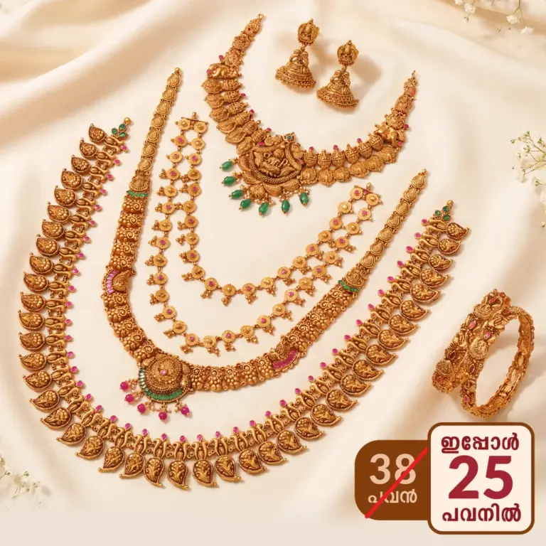 wedding-gold-haram-necklace-set-regal