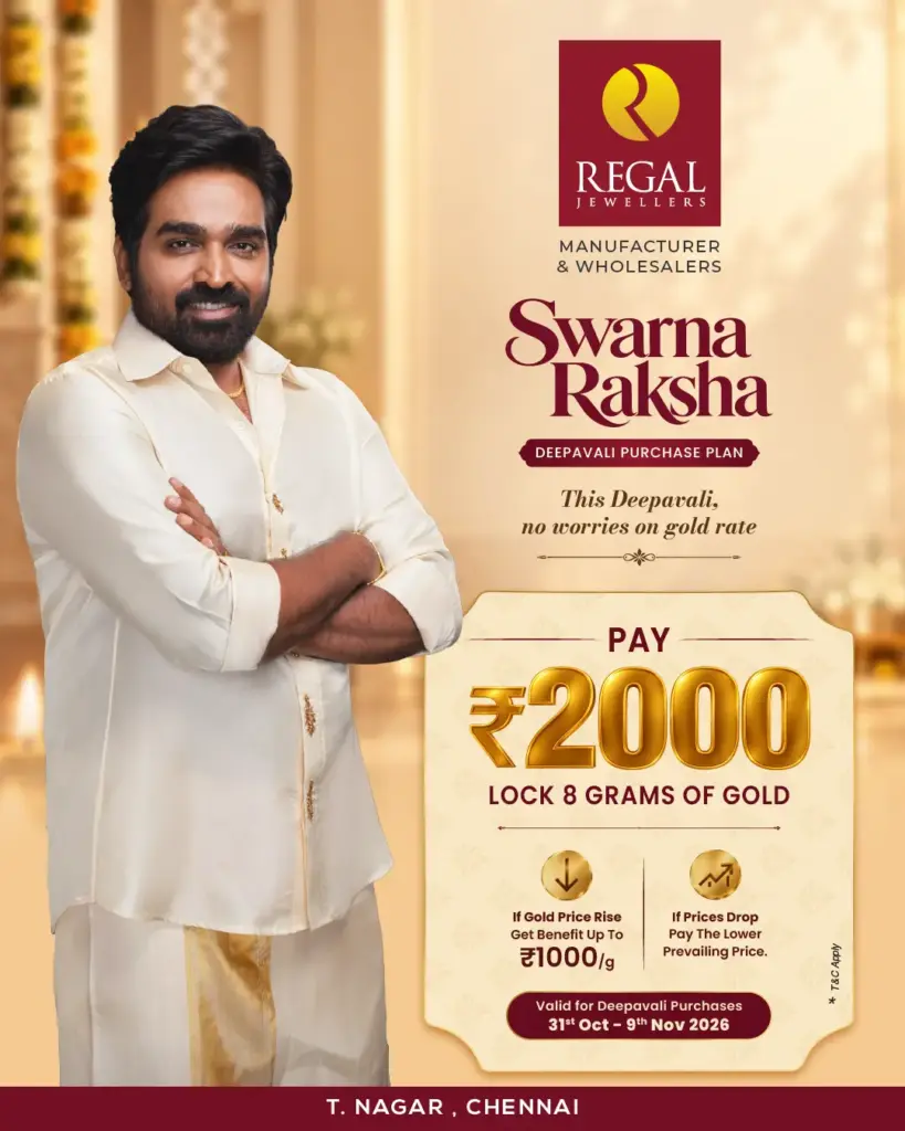 Swarna Raksha gold rate booking plan in Chennai – pay ₹2,000 to book 8 grams of gold for Deepavali