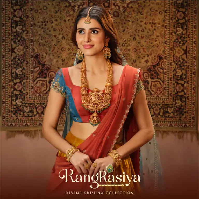 Rang Rasiya Regal