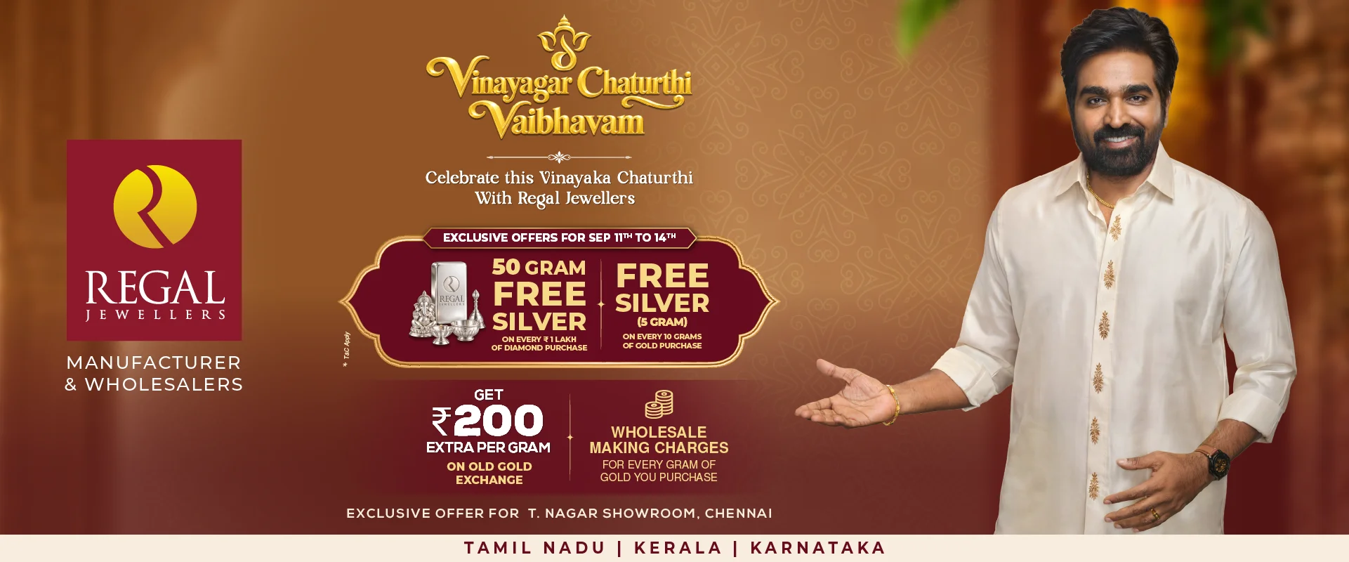 Vinayagar Chaturthi Vaibhavam jewellery offers at Regal Jewellers T. Nagar Chennai