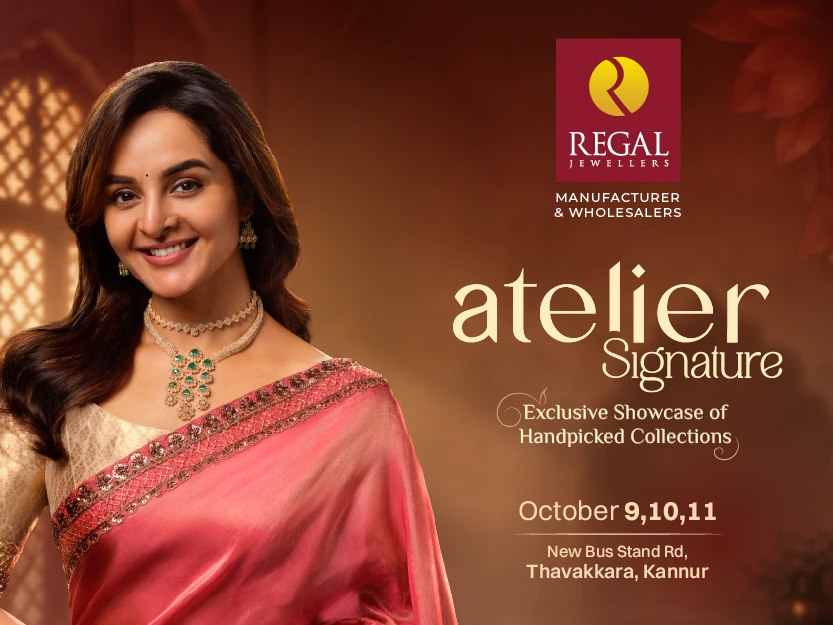 Atelier Signature Kannur jewellery showcase at Regal Jewellers from October 9 to 11, 2026.